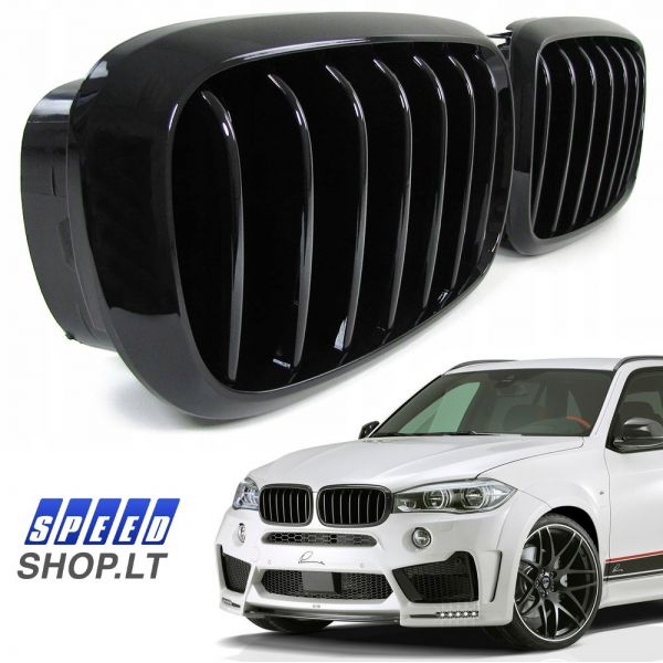 BMW X5 X6 (F15-F16) priekinės grotelės